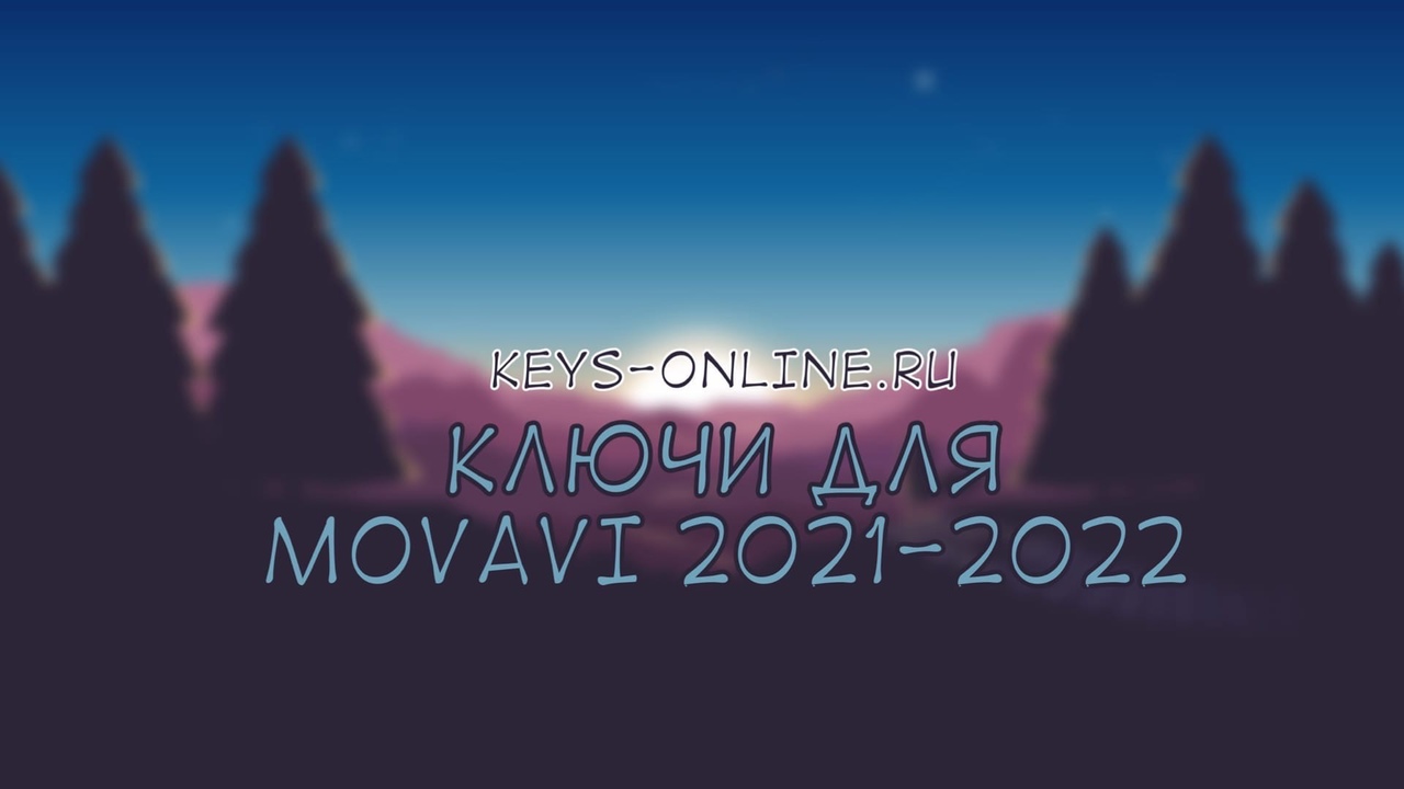 kluchidlyamovavi2021-2022